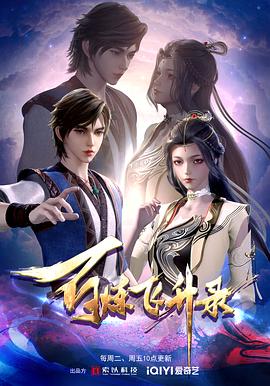 黄色网站高清在线观看日韩海报剧照